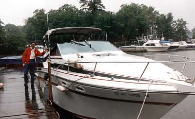 myboat.jpg (17849 bytes) myboat.jpg (17849 bytes)